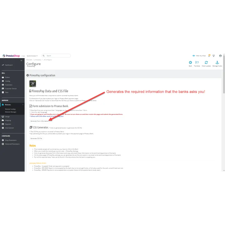 Pireos Pay Τράπεζα Πειραιώς PrestaShop Module | 01generator.com