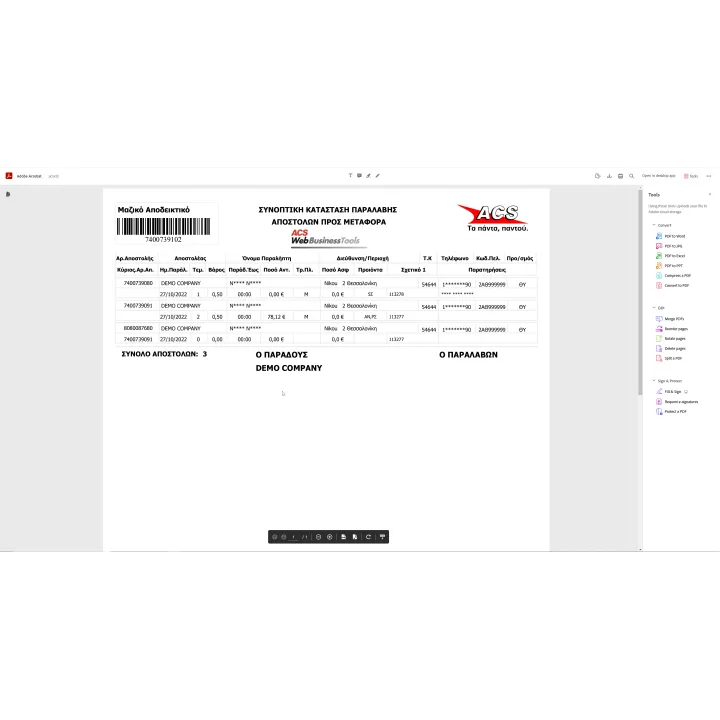 ACS WooCommerce WordPress PlugIn | 01generator.com
