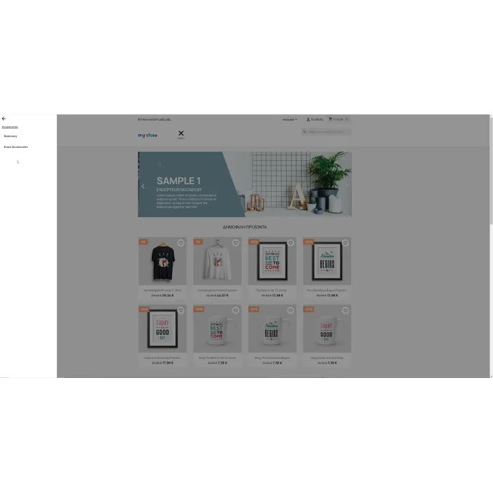Mobile Menu for PrestaShop | 01generator.com