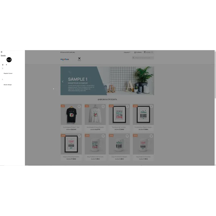 Mobile Menu for PrestaShop | 01generator.com