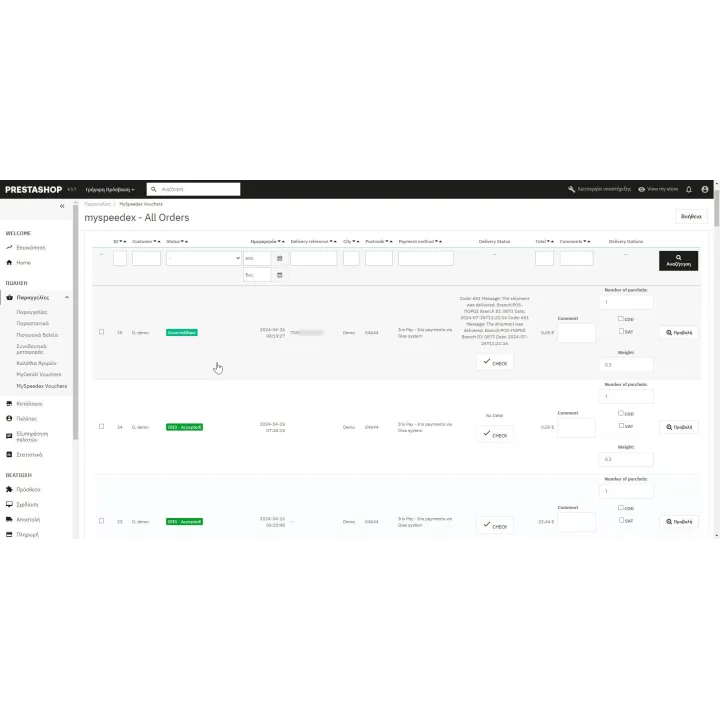 Speedex Web Services PrestaShop Module | 01generator.com