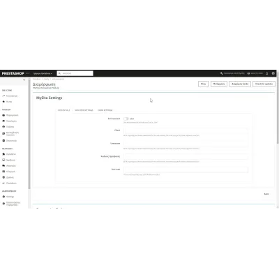 ELTA Web Services PrestaShop Module | 01generator.com