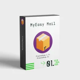 Διασύνδεση με Easy Mail PrestaShop Module | 01generator.com