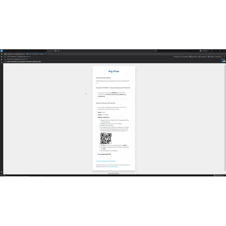 SimpleIRIS - IRIS Payments offline for Prestashop | 01generator.com