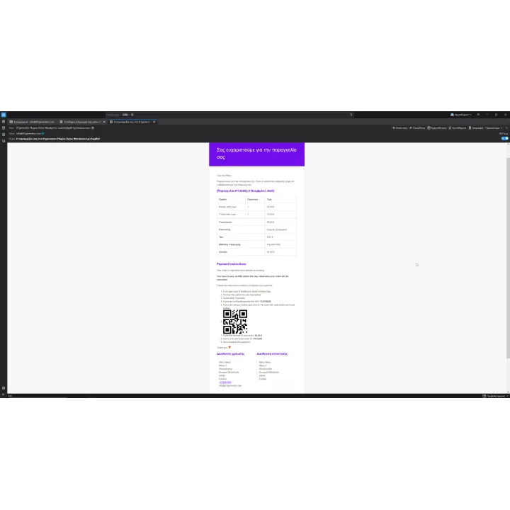 SimpleIRIS - IRIS Payments offline for Woocemmerce | 01generator.com
