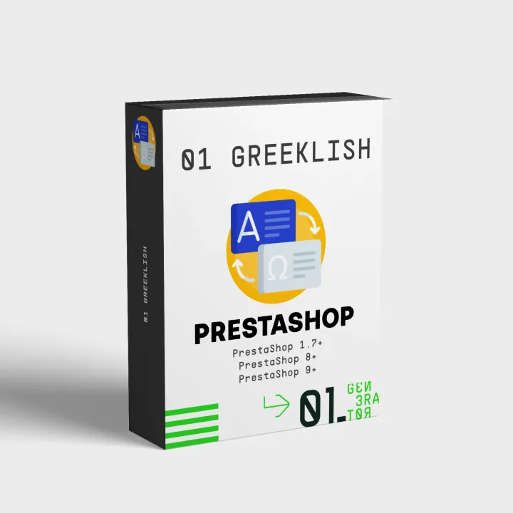 GreekLish PrestaShop Module | 01generator.com