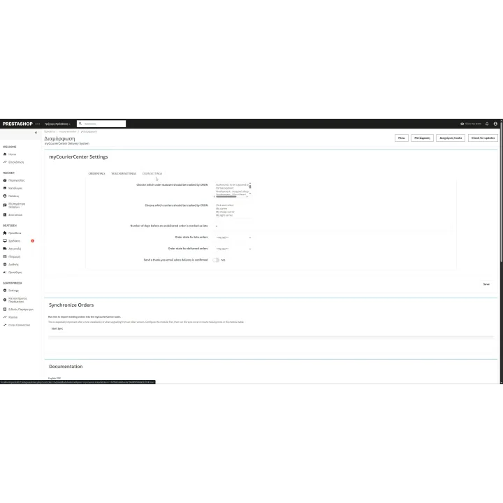 Courier Center Web Services PrestaShop Module | 01generator.com