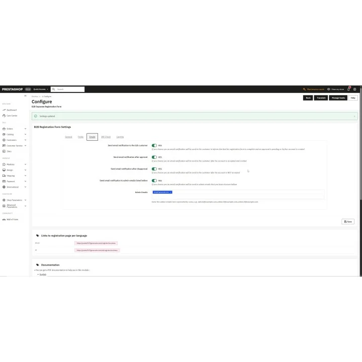 Φόρμα Εγγραφής B2B και έγκριση για PrestaShop | 01generator.com