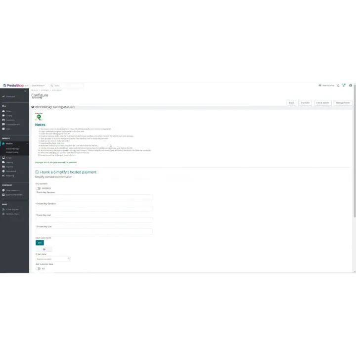 Ethniki Pay NBG E-Simplify PrestaShop module | 01generator.com