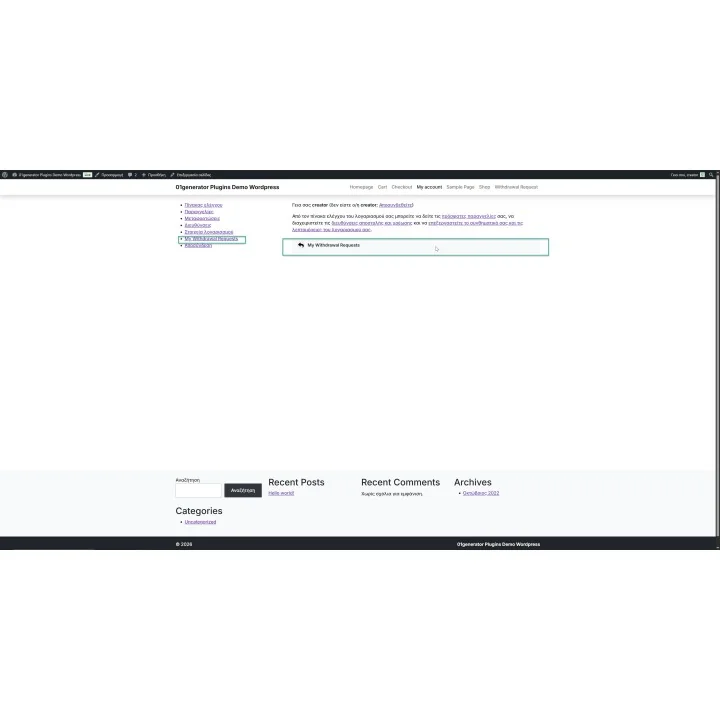Return & Withdrawal Policy Button for WooCommerce | 01generator.com