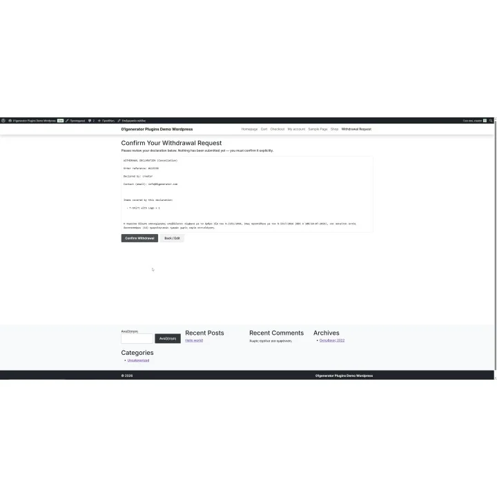 Return & Withdrawal Policy Button for WooCommerce | 01generator.com