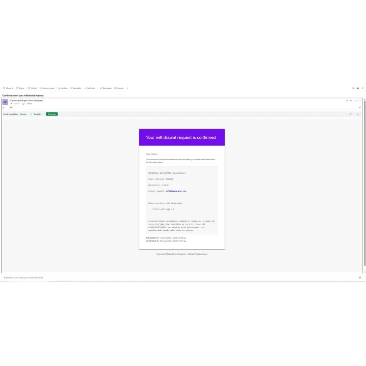 Return & Withdrawal Policy Button for WooCommerce | 01generator.com