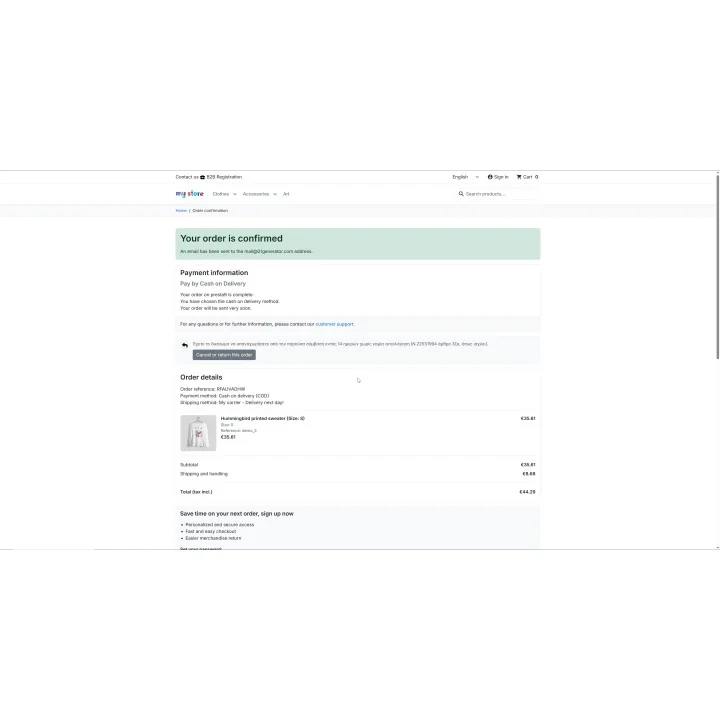 Κουμπί Υπαναχώρησης / Επιστροφών για PrestaShop | 01generator.com