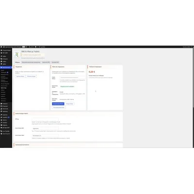 Yuboto SMS & Viber for WooCommerce | 01generator.com