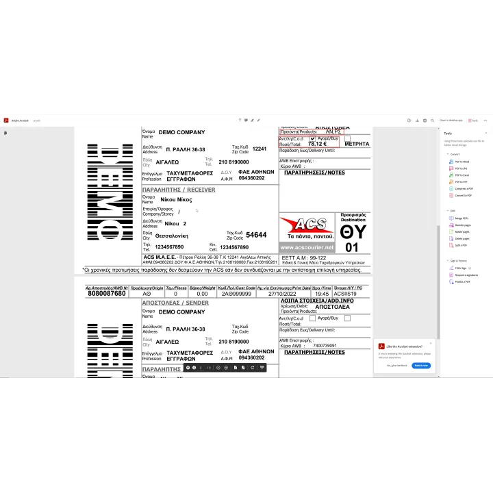 ACS WooCommerce WordPress PlugIn | 01generator.com