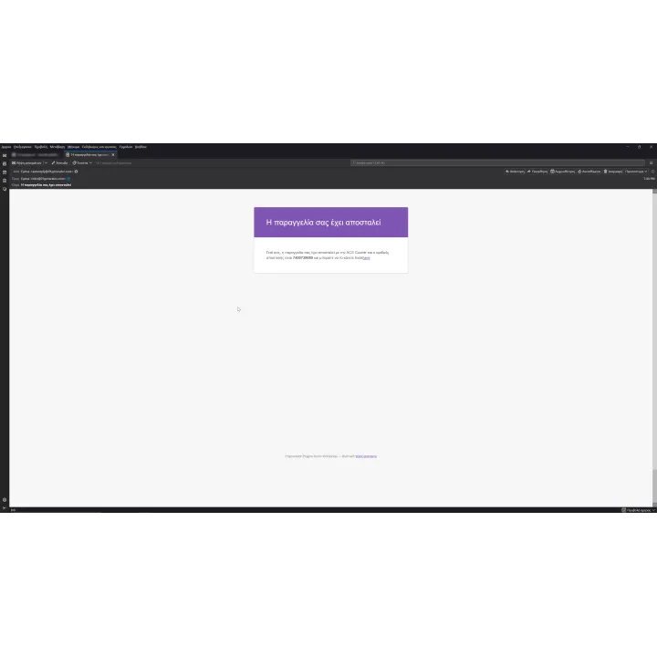ACS WooCommerce WordPress PlugIn | 01generator.com
