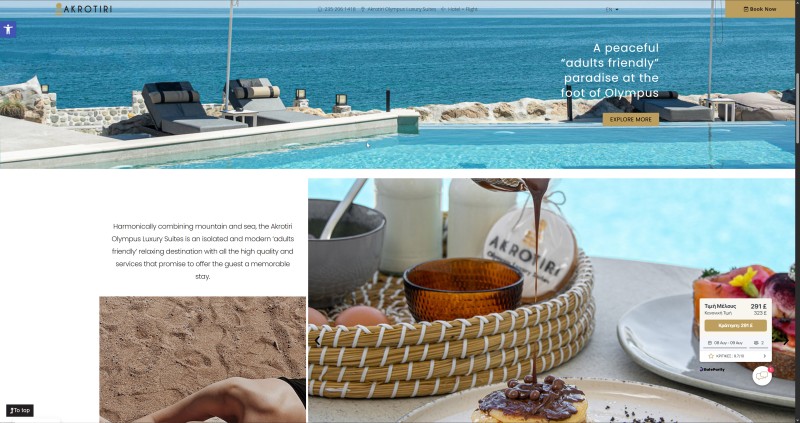 AkrotiriSuites.com
