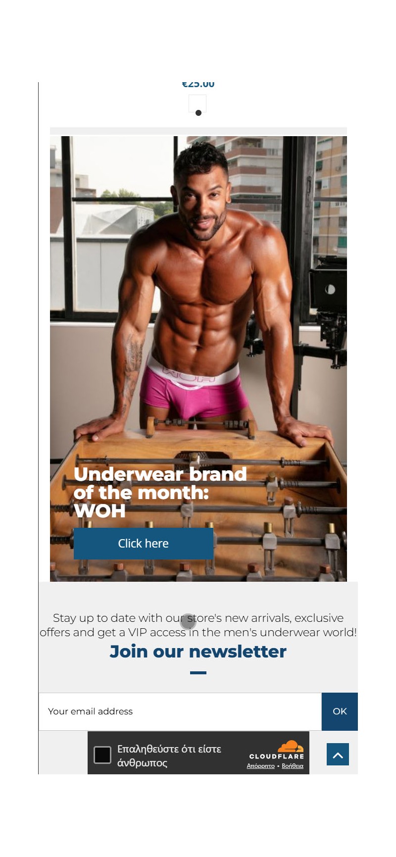 MenAndUnderwear.com