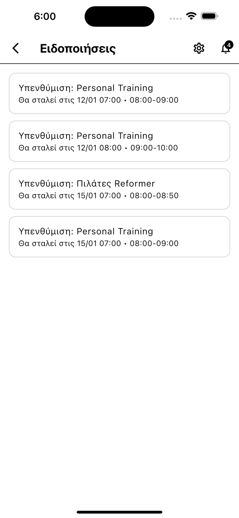 booking.TheProcess.gr