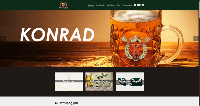 MoraviaBeers.com