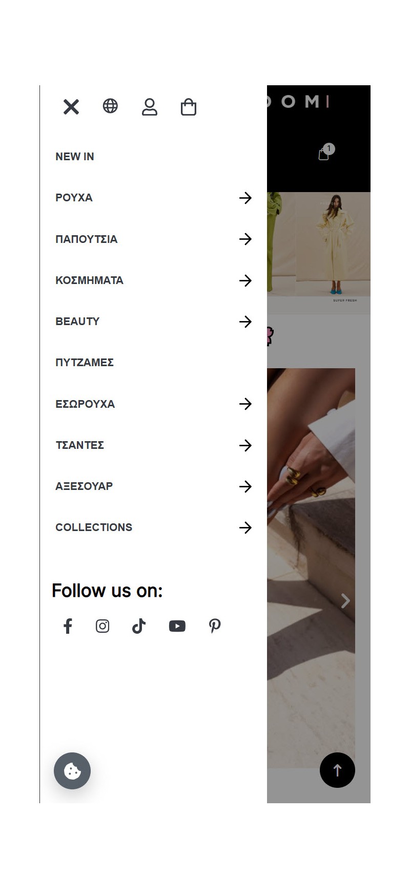 FashionRoom.gr