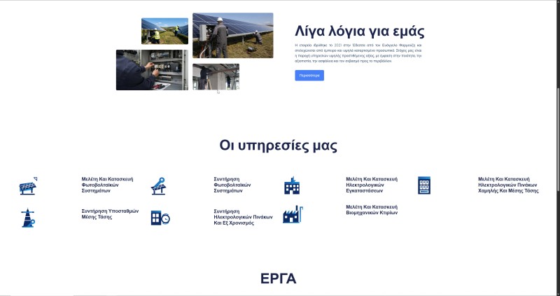 ElitePlan.gr